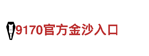 探索乐趣，尽在6566体育app手机版游戏公司